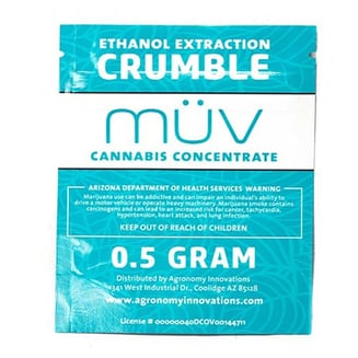 Coconut Crunch by MÜV