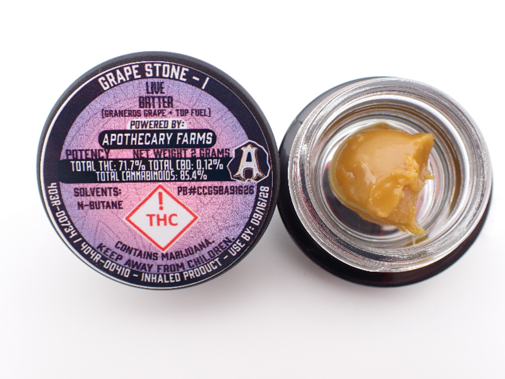 Grape Stone [4g]