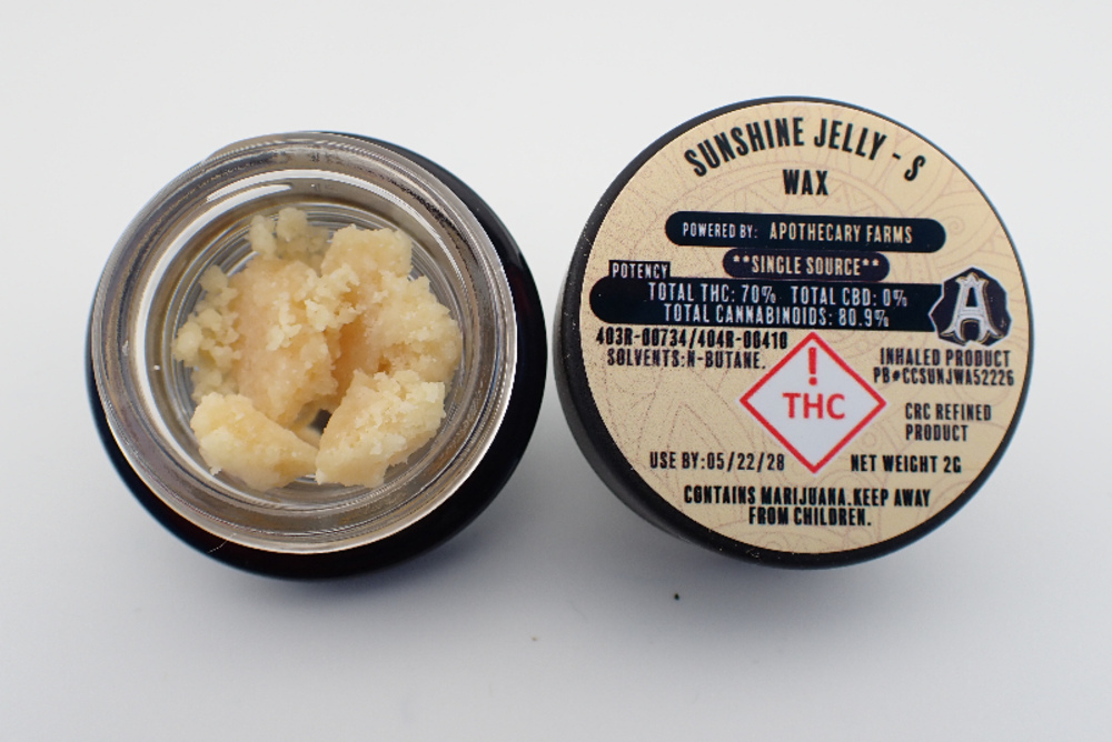 Sunshine Jelly [2g]