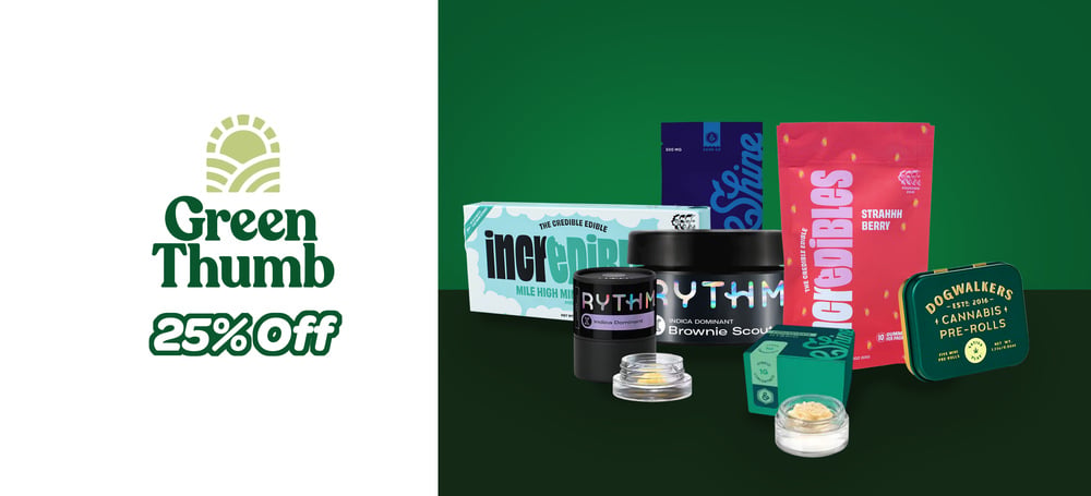 GTI 25% Off Sale special
