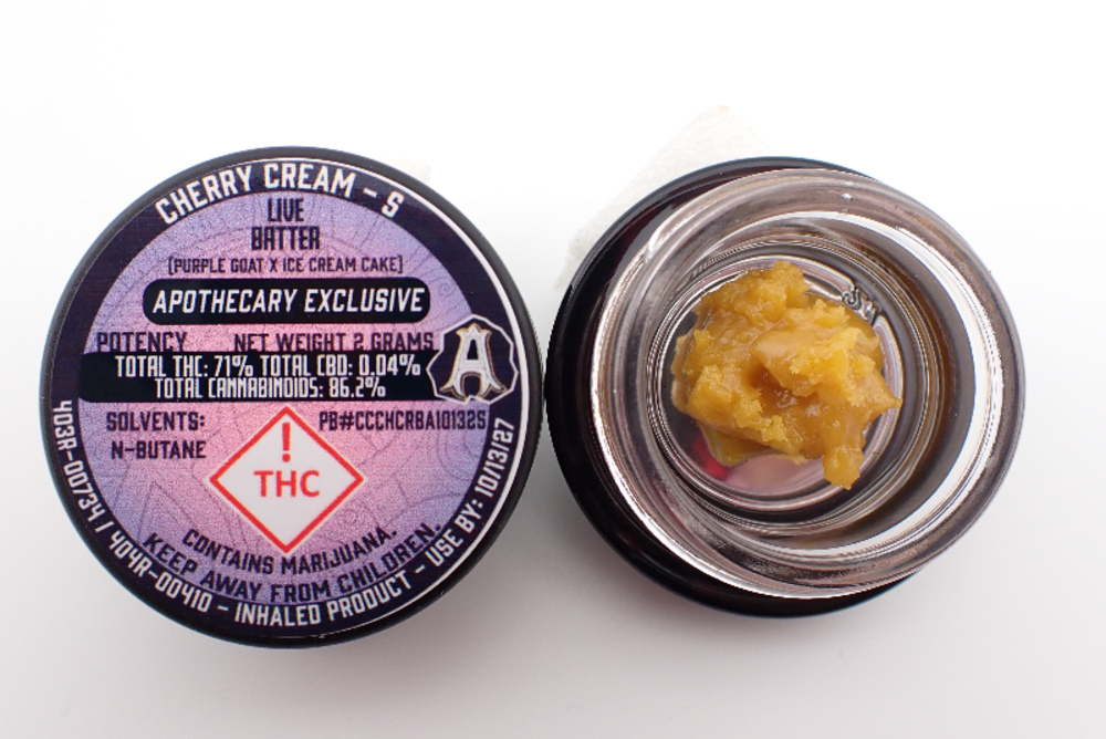 Cherry Cream [2g]