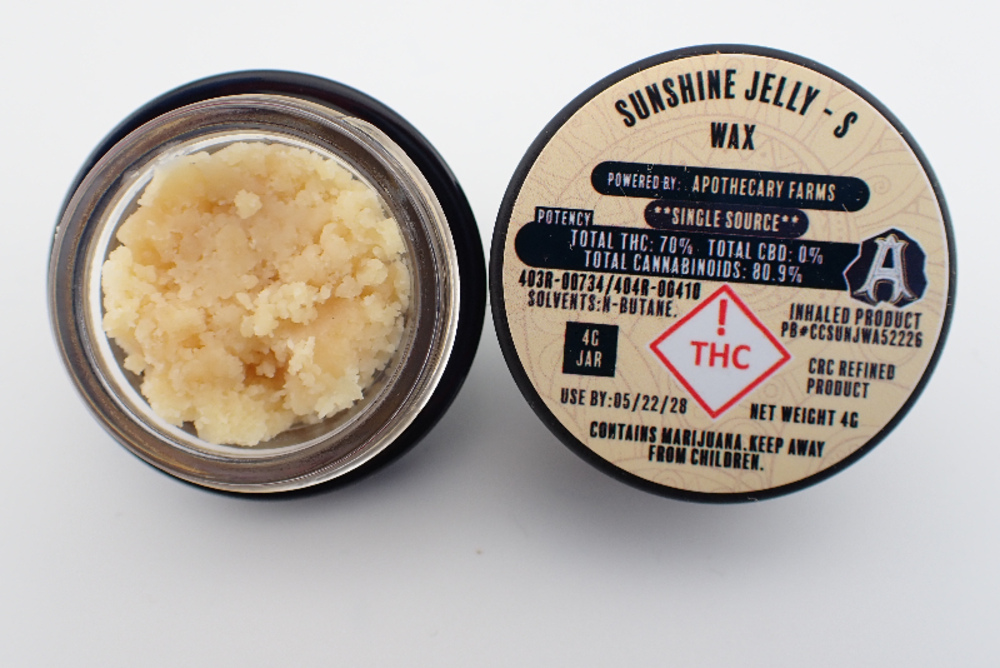 Sunshine Jelly [4g]
