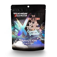 ELDERBERY & HONEY | 200:200 THC:CBN GUMMIES | 200MG