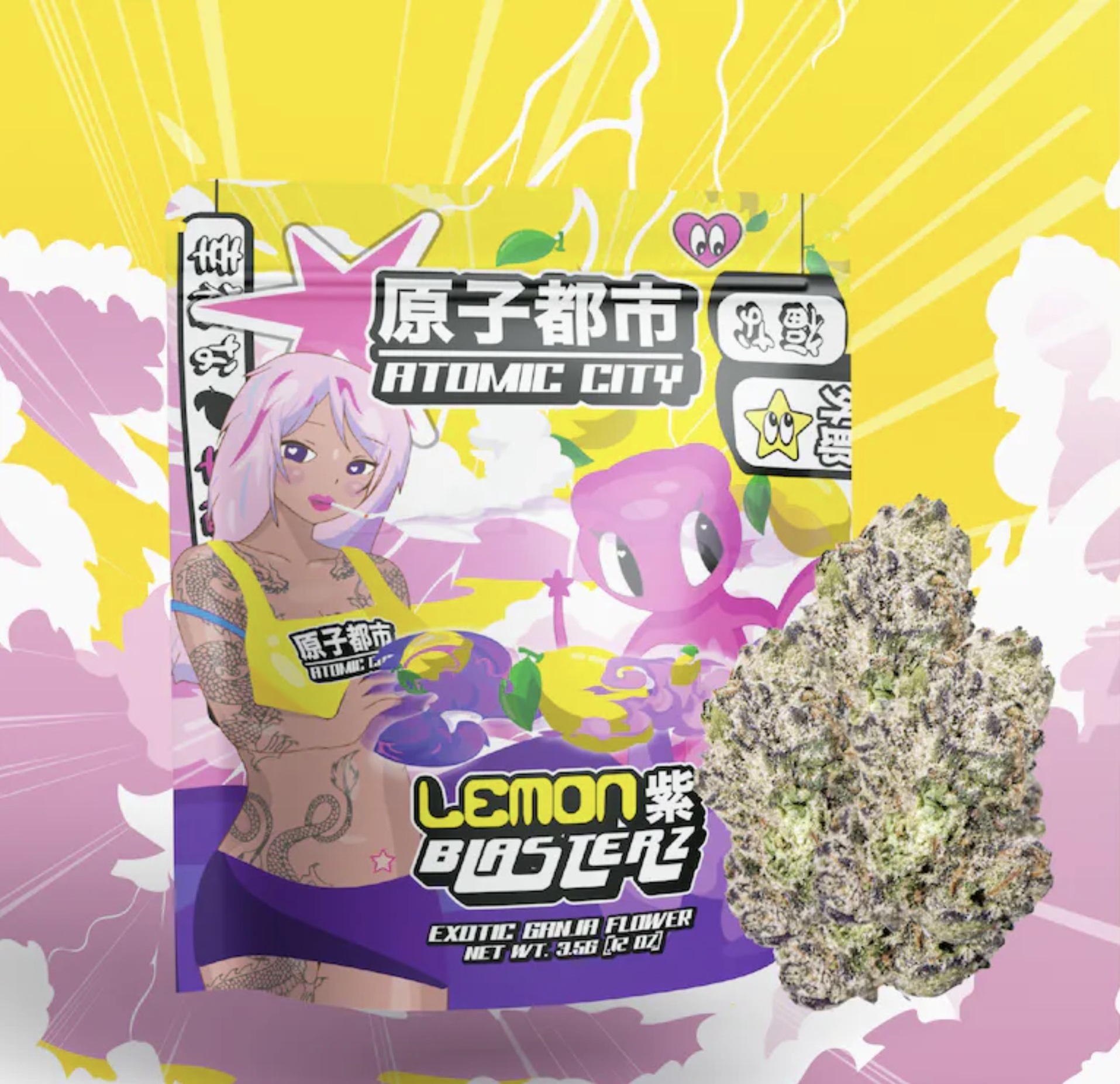 Shop Lemon Blasterz | Urbn Leaf - Vista Dispensary Vista, CA