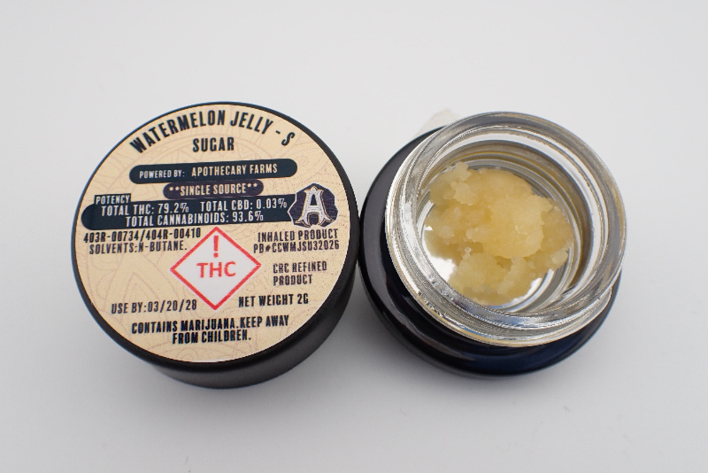 Watermelon Jelly [2g]