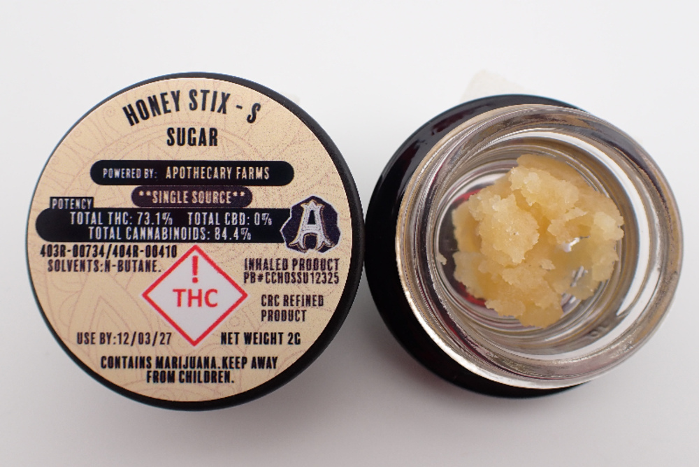 Honey Stix [2g]
