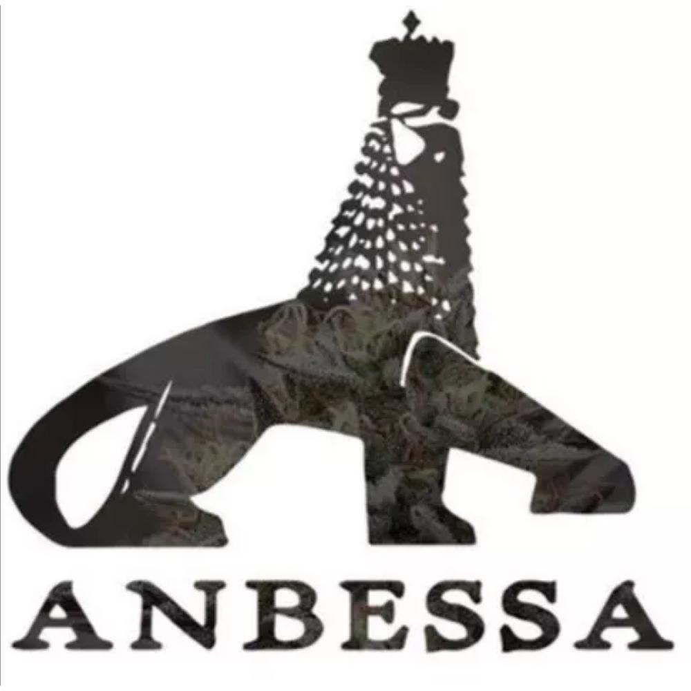 Anbessa Organic Bloom Tea #1