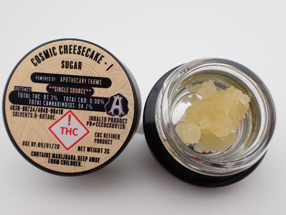 Cosmic Cheesecake [2g]