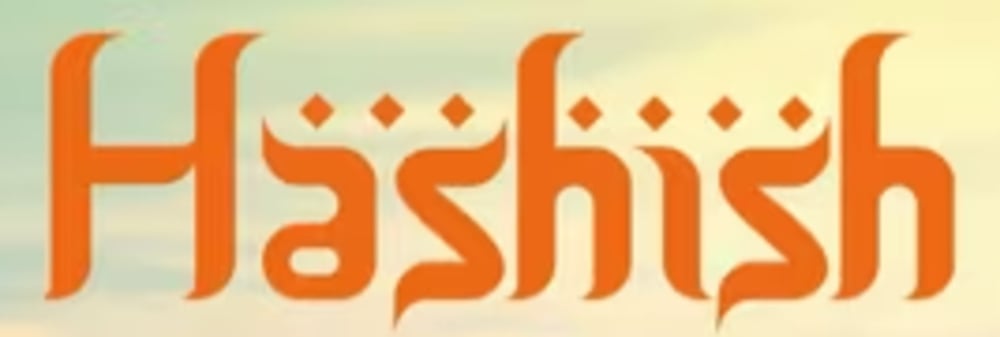 Jelly Hard Candy [1g]