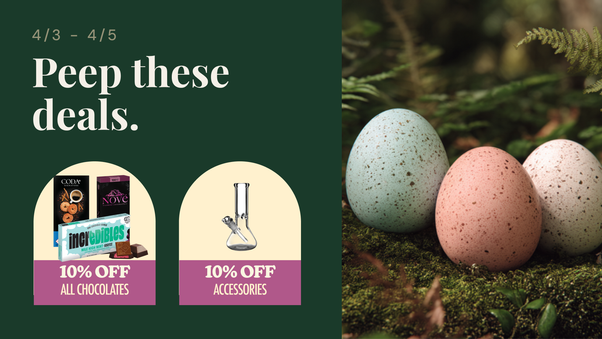 10% off all Accessories special