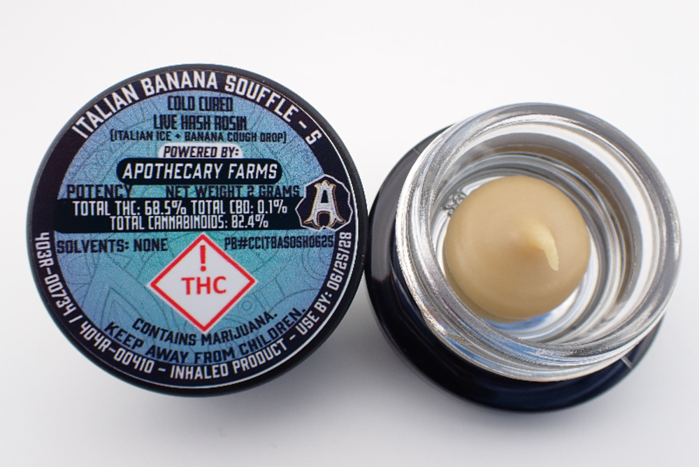 Italian Banana Souffle [2g]