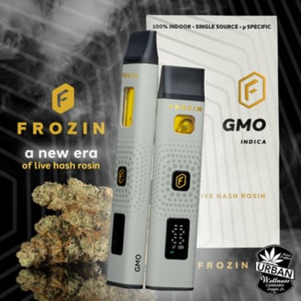 Gmo