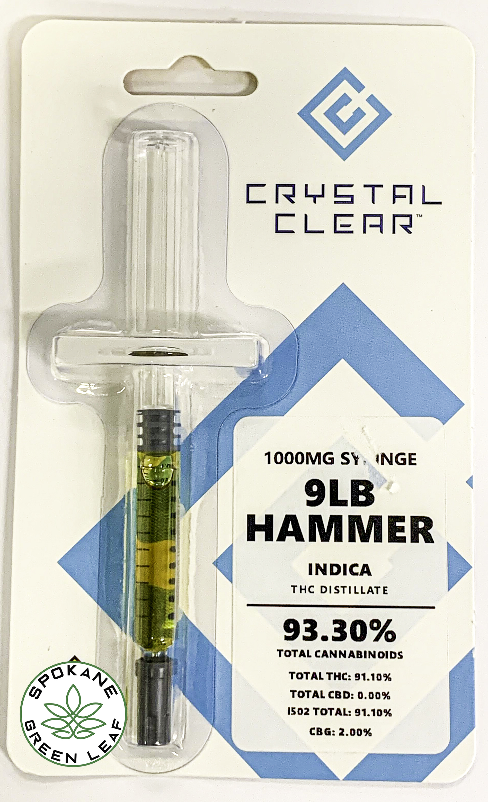 9 Pound Hammer