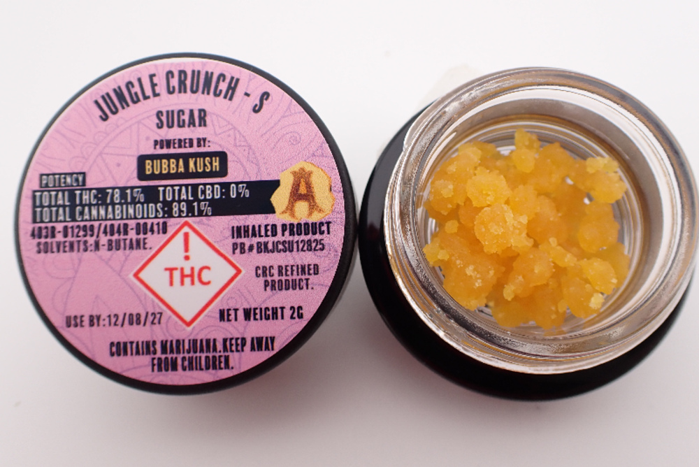 Jungle Crunch [2g]