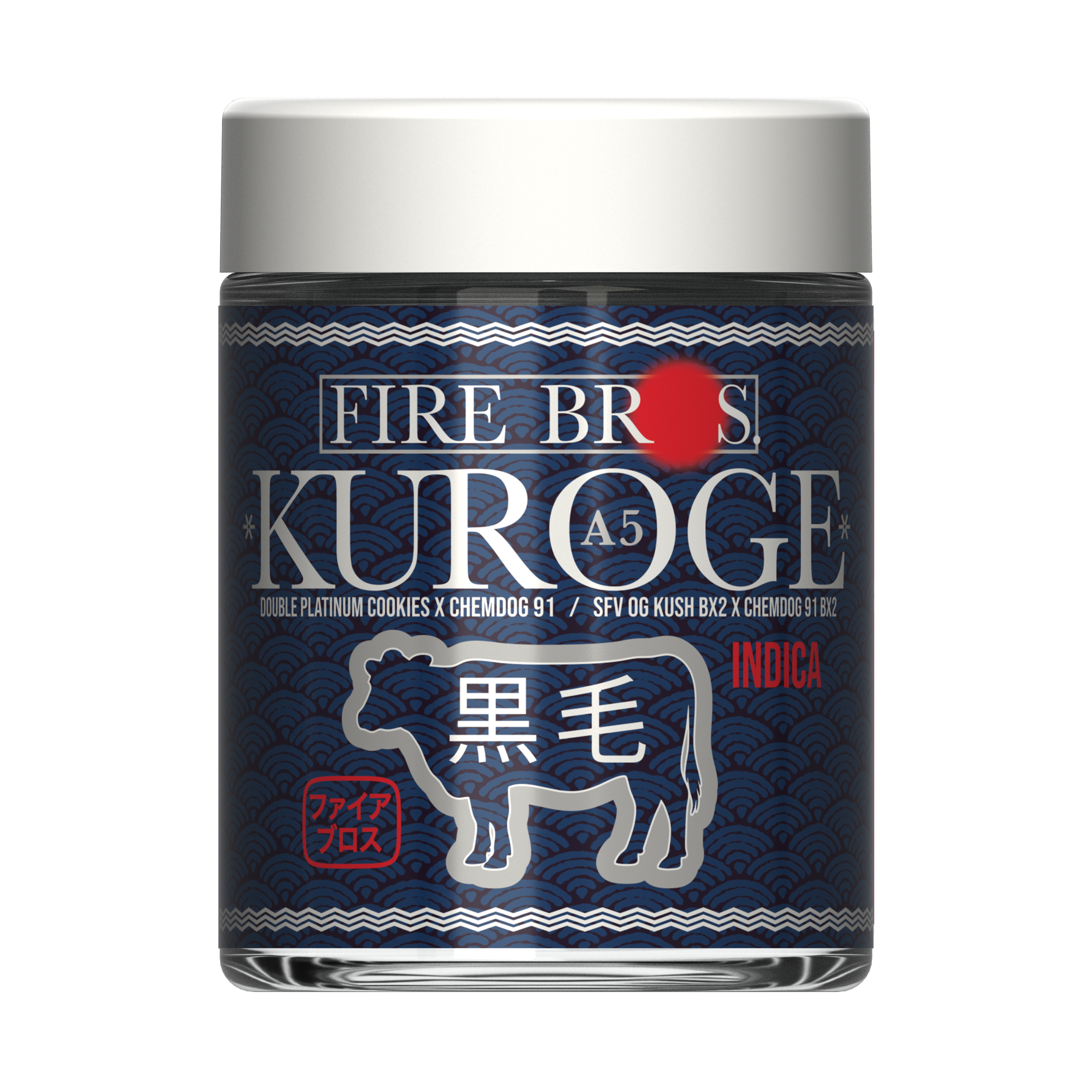 Kuroge