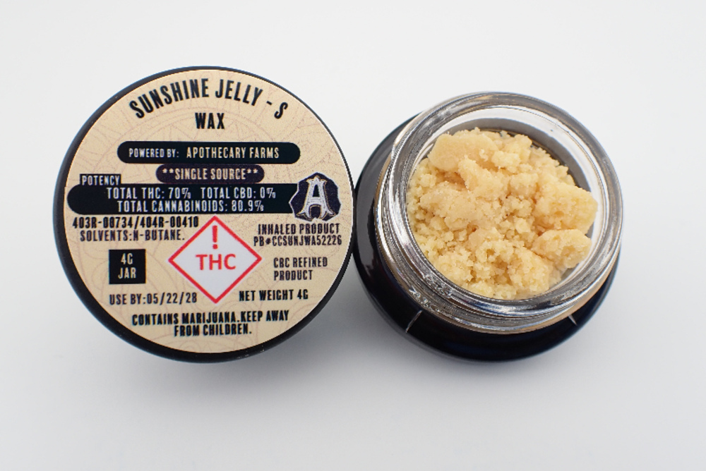 Sunshine Jelly [4g]