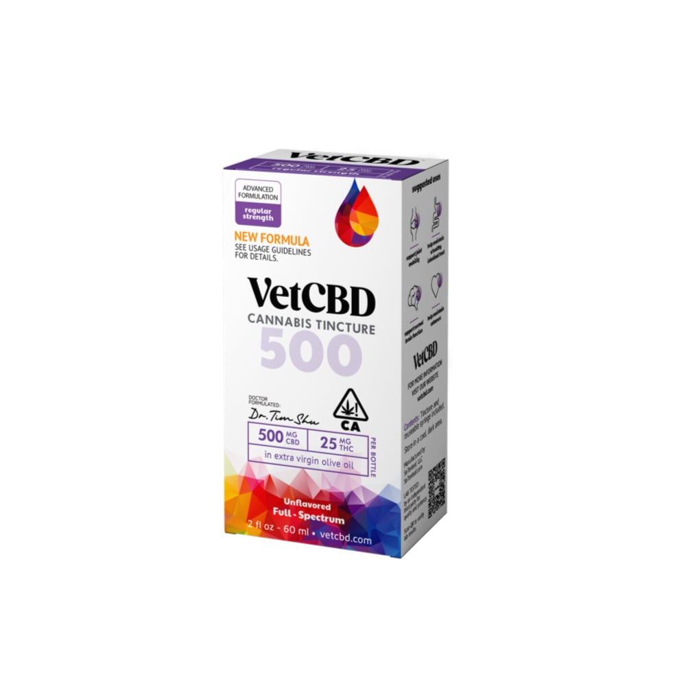 20:1 CBD Tincture [2oz] (500mg CBD/25mg THC)