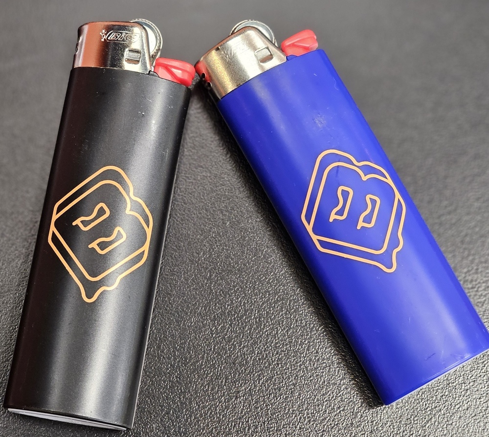Budr Lighter
